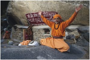 Swami Sukh Devanand Saraswati